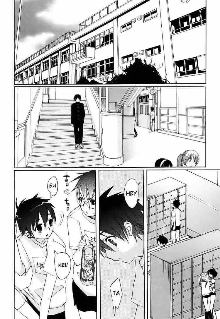 Shakugan no Shana Chapter 8 5